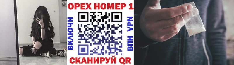 COCAIN 98% Купить закладки Таштагол