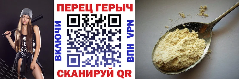 ГЕРОИН афганец  Купить закладки  Таштагол 