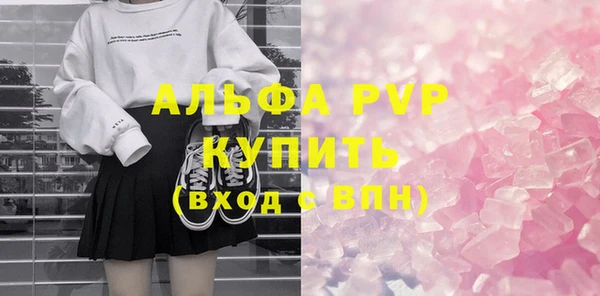 мяу мяу мука Елабуга
