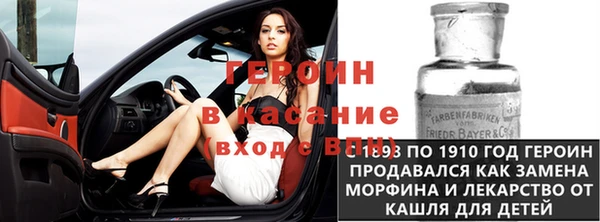 прущая мука Елизово