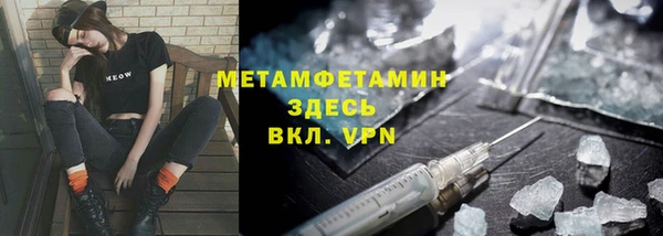 прущая мука Елизово