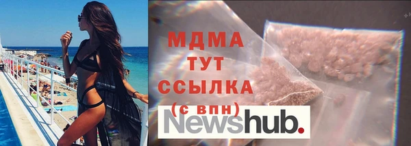 прущая мука Елизово