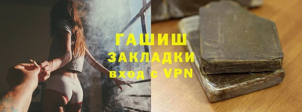 мяу мяу мука Елабуга