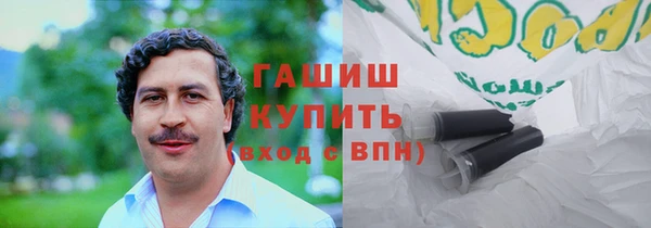 мяу мяу мука Елабуга