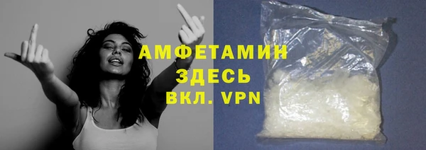 мяу мяу мука Елабуга