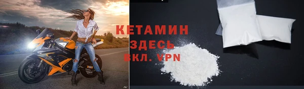 мяу мяу мука Елабуга