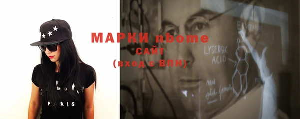прущая мука Елизово
