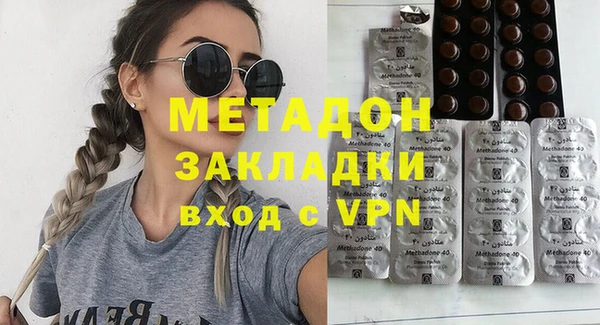 прущая мука Елизово