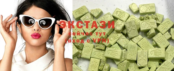 синтетический гашиш Ельня
