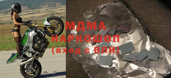 прущая мука Елизово