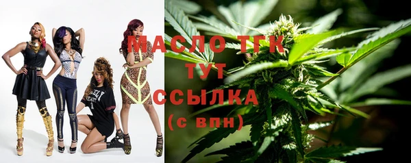 прущая мука Елизово