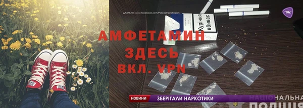 мяу мяу мука Елабуга