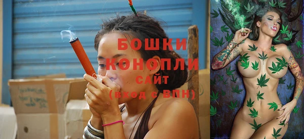 прущая мука Елизово
