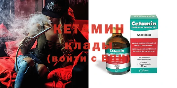 прущая мука Елизово