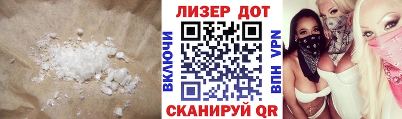 Лсд 25 экстази ecstasy Таштагол